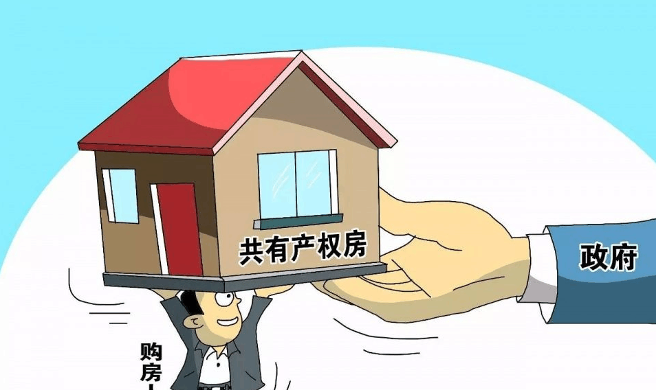 北京短期借款